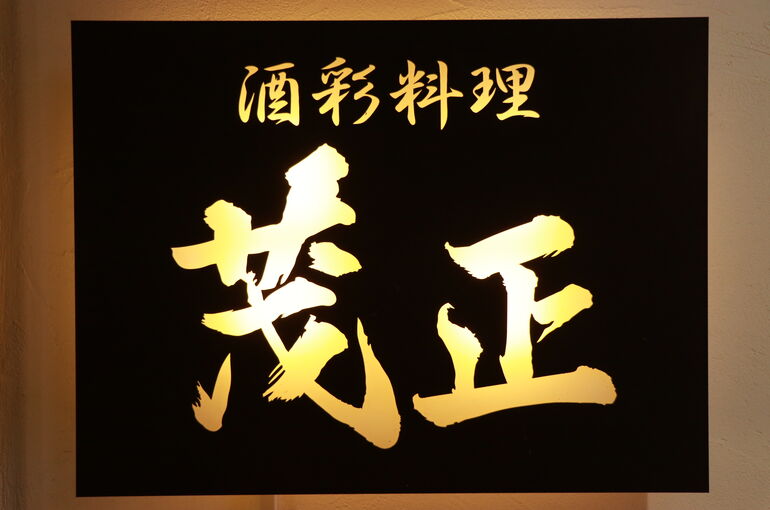 9D083E9A-1A75-4005-B685-C0C8FB5BB1A7
